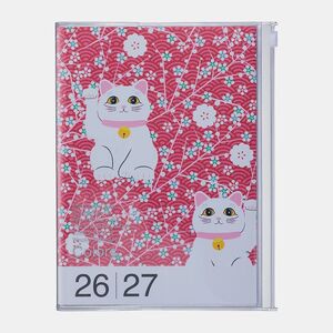 AGENDA MARK'S 2027 A5 - GATO