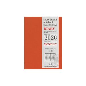 TRAVELER'S NOTEBOOK 2026 - MONTHLY DIARY (PASSPORT SIZE)