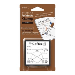 PAINTABLE STAMP PRE-INKED COFFEE