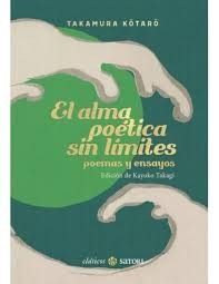 EL ALMA POÉTICA SIN LÍMITES