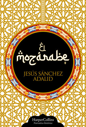 EL MOZÁRABE