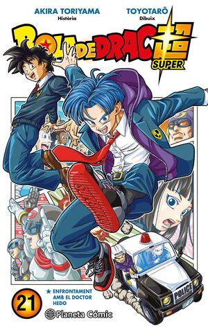 BOLA DE DRAC SUPER N. 21