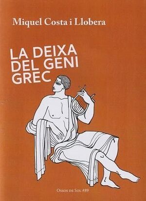 LA DEIXA DEL GENI GREC