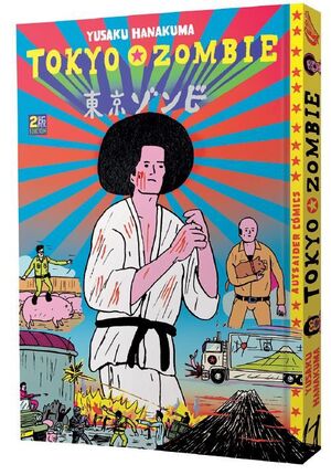 TOKYO ZOMBIE
