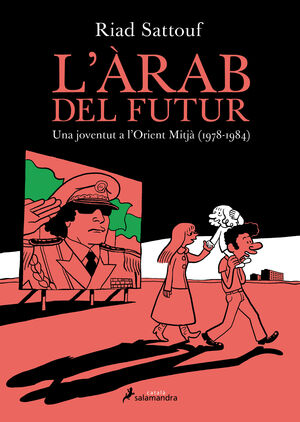 ARAB DEL FUTUR, L'