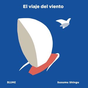 VIAJE DEL VIENTO, EL - LIBRO POP-UP