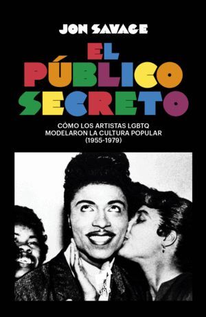 EL PÚBLICO SECRETO