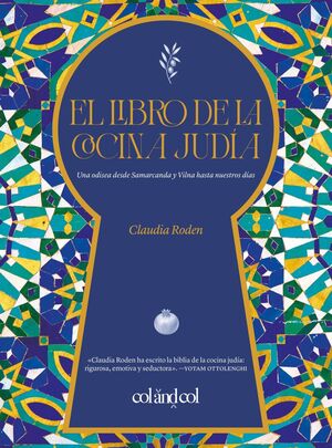 EL LIBRO DE LA COCINA JUDÍA