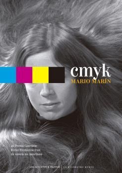 CMYK
