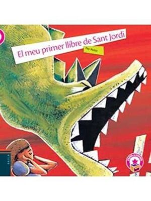 EL MEU PRIMER LLIBRE DE SANT JORDI (RÚSTICA)