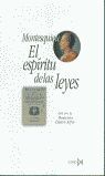 EL ESPÍRITU DE LAS LEYES