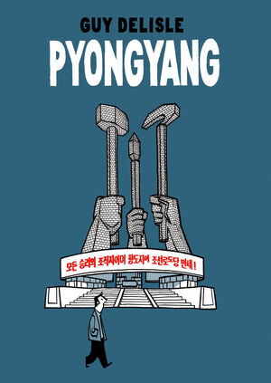 PYONGYANG 11ªED