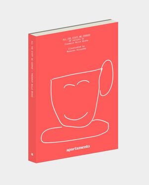 ALL THE STUFF WE COOKED