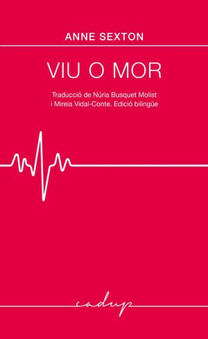 VIU O MOR